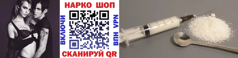 Цена Белокуриха Марихуана Cocaine СК Меф мяу мяу