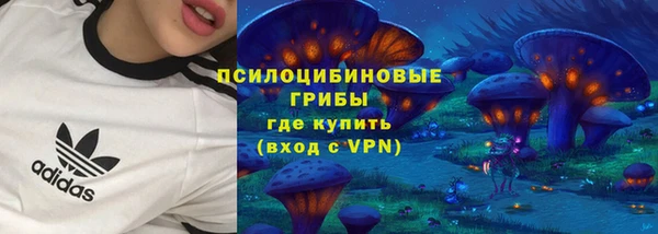 круглые Белоозёрский