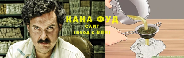 мефедрон VHQ Богородск