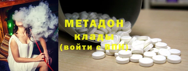 каннабис Приозерск