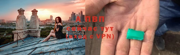 MDMA Premium VHQ Богданович