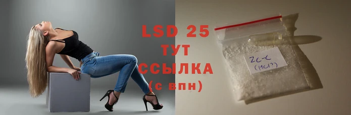 MDMA Premium VHQ Богданович