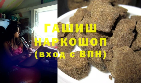 прущий лед Протвино