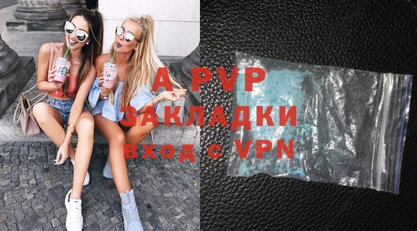 MDMA Premium VHQ Богданович