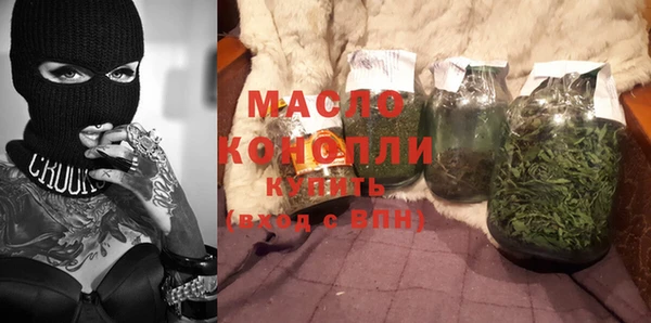 MDMA Premium VHQ Богданович