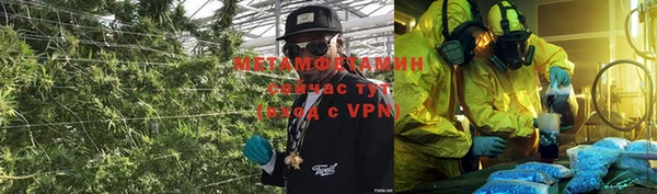 MDMA Premium VHQ Богданович