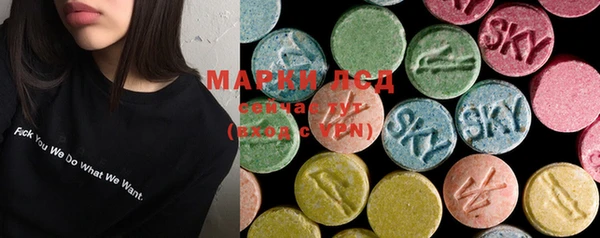 MDMA Premium VHQ Богданович