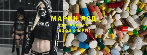 MDMA Premium VHQ Богданович