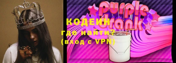 MDMA Premium VHQ Богданович
