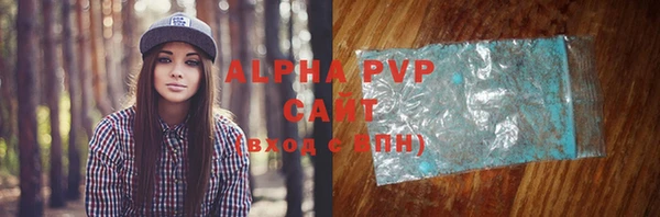 меф VHQ Покров