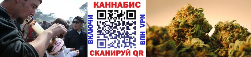 гидра ССЫЛКА shop какой сайт Бошки Шишки планчик сколько стоит Белокуриха